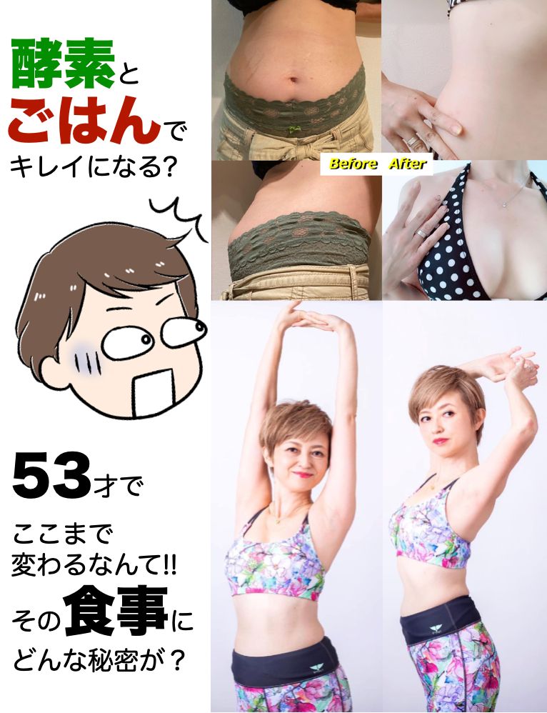 スクリーンショット 2022-02-18 17.37.50.png