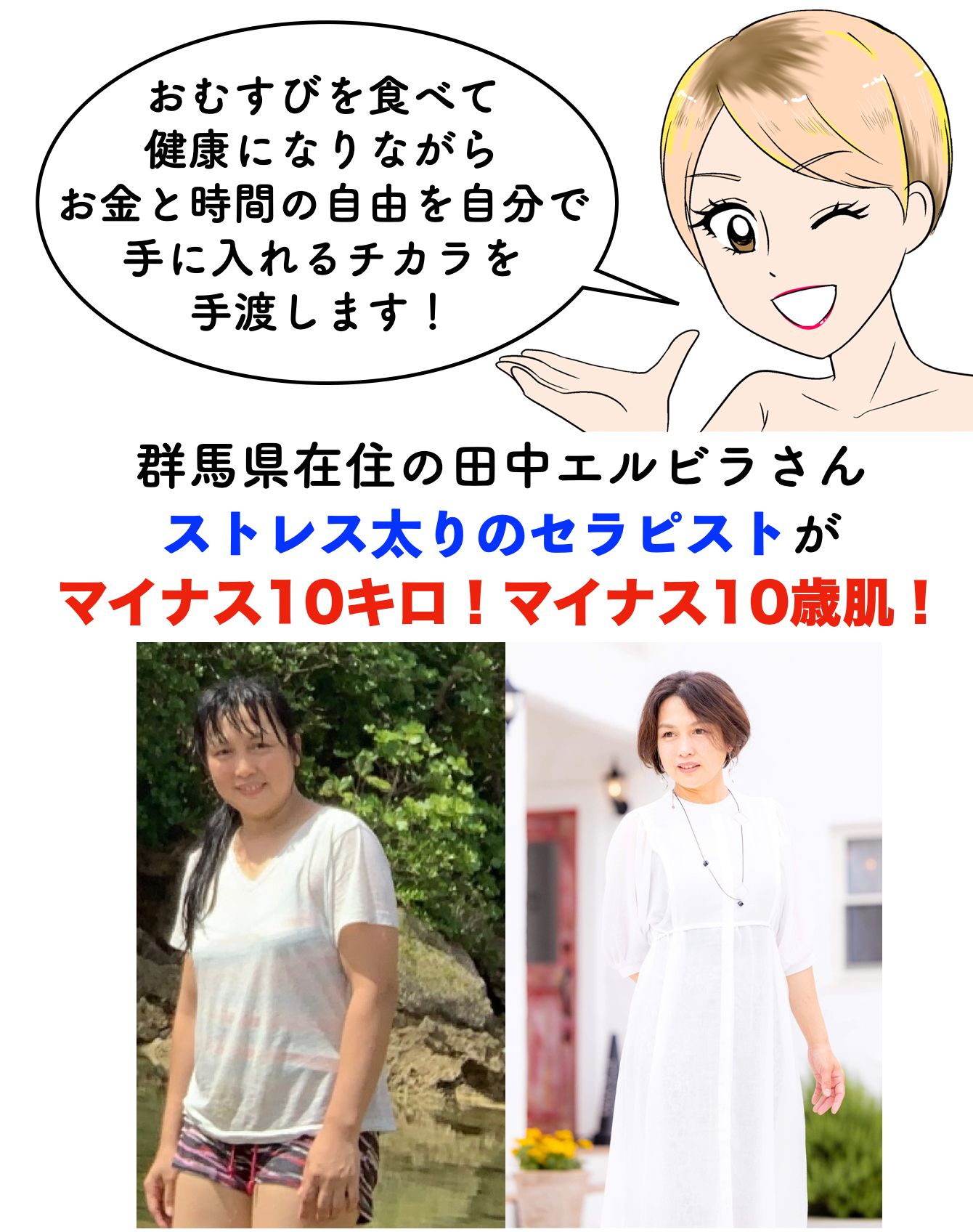 スクリーンショット 2022-02-18 17.44.17.png