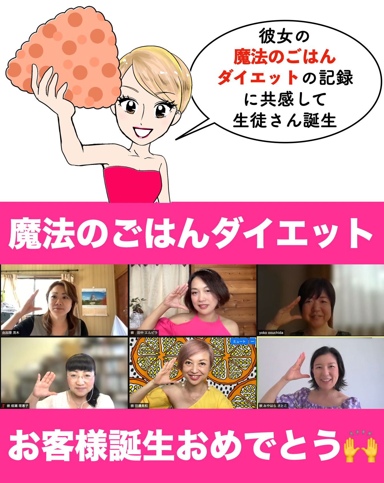 スクリーンショット 2022-02-18 17.44.35.png