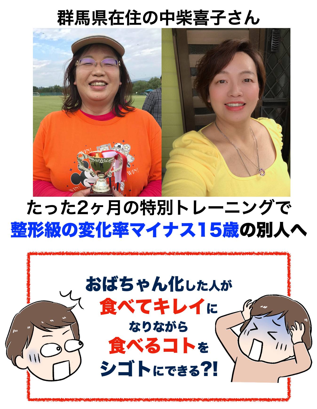 スクリーンショット 2022-02-18 17.44.49.png