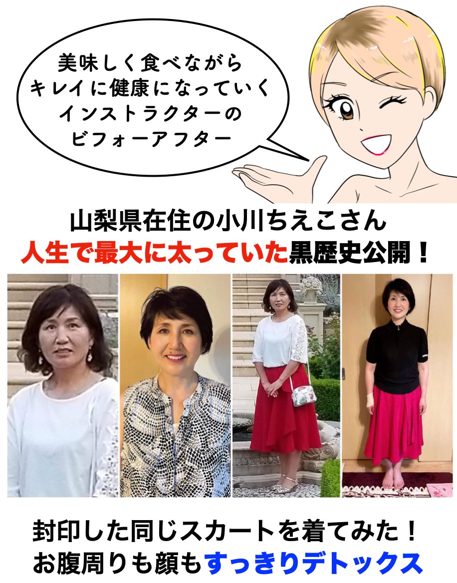 スクリーンショット 2022-02-18 17.59.56.png