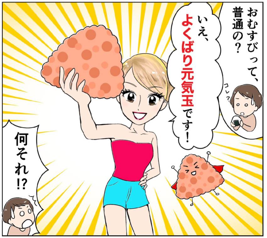 スクリーンショット 2022-02-18 18.56.10.png