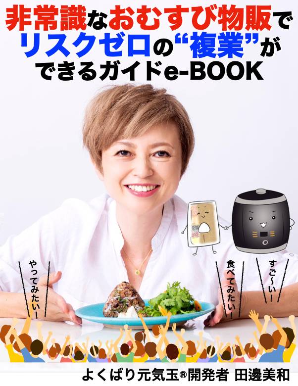 スクリーンショット 2022-02-20 7.48.59.png