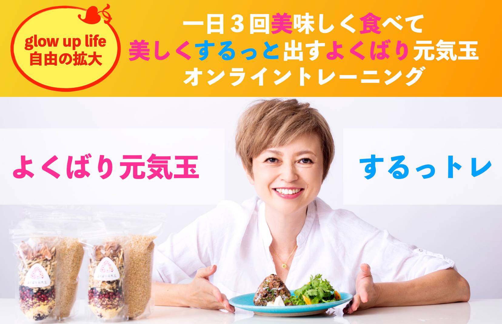 スクリーンショット 2022-02-21 8.39.17.png