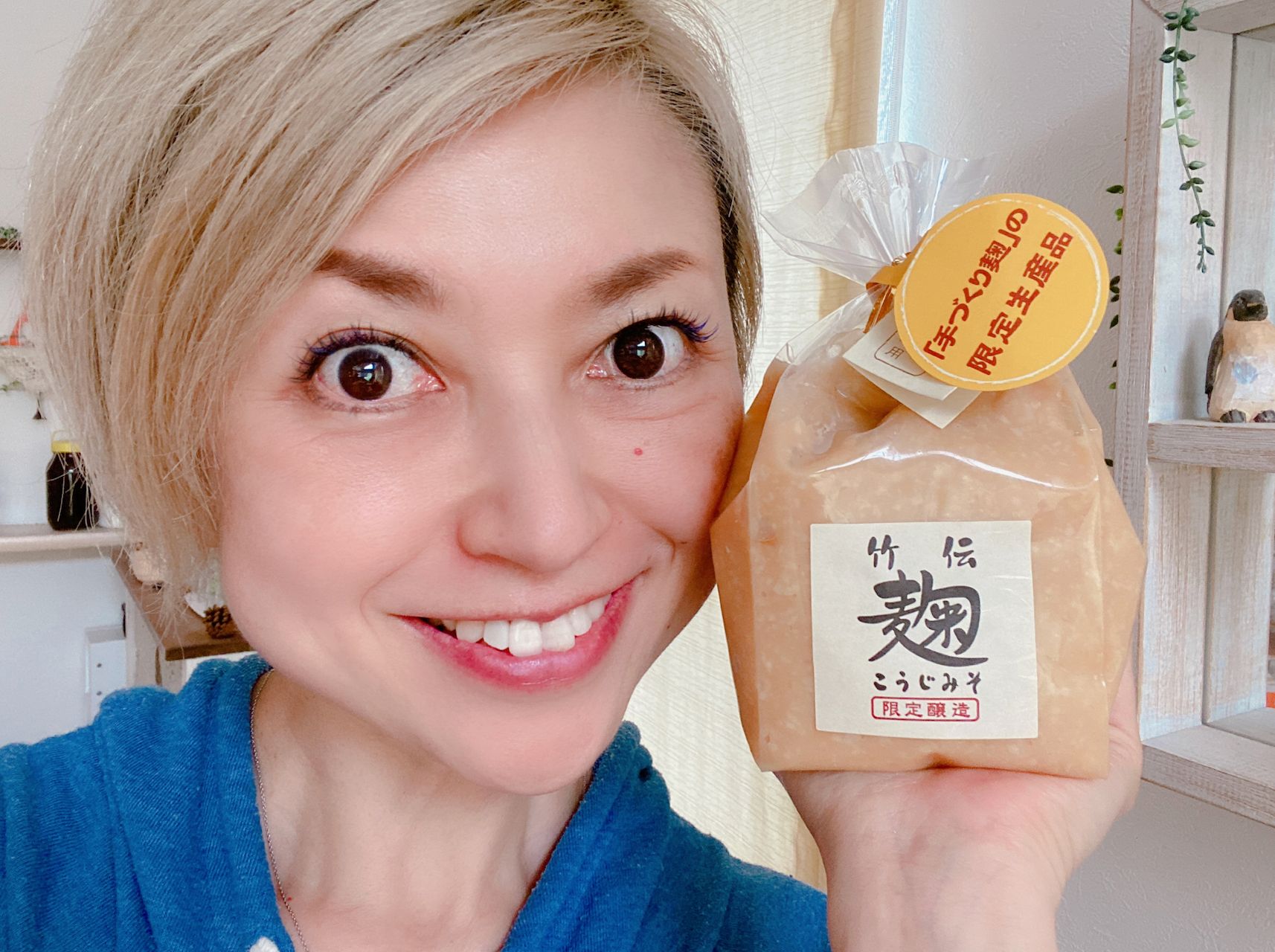 スクリーンショット 2022-03-04 8.08.14.png