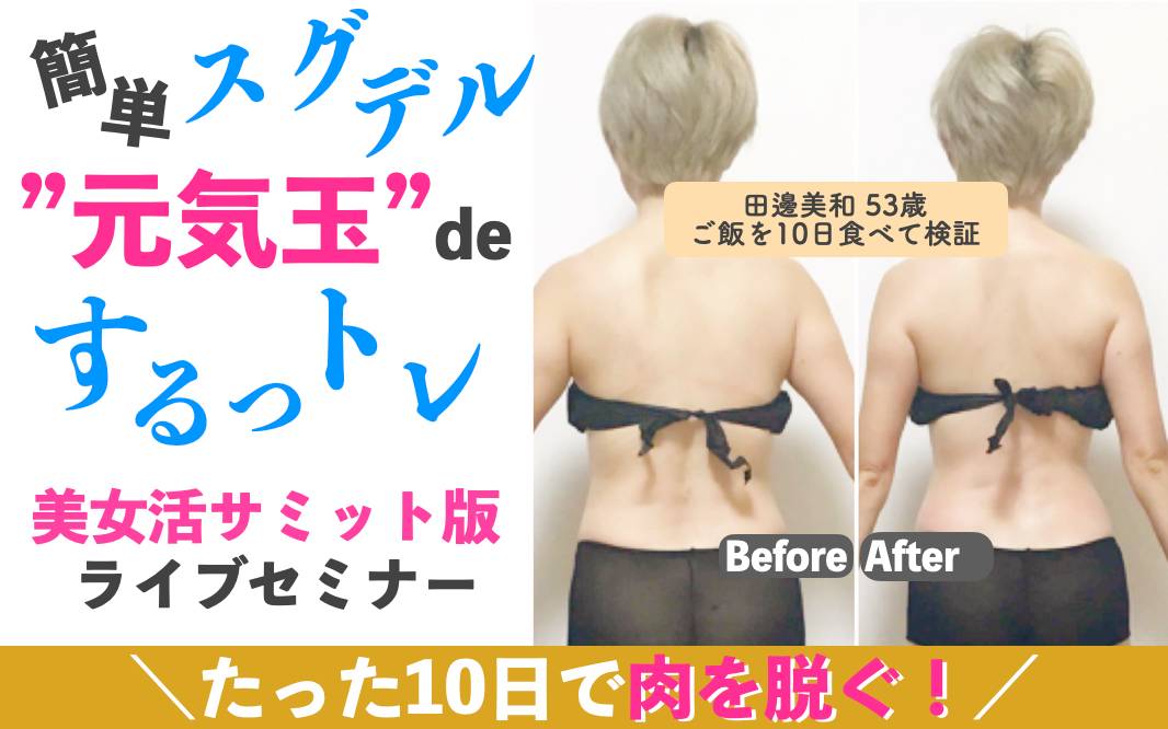 スクリーンショット 2022-03-02 10.56.34.png