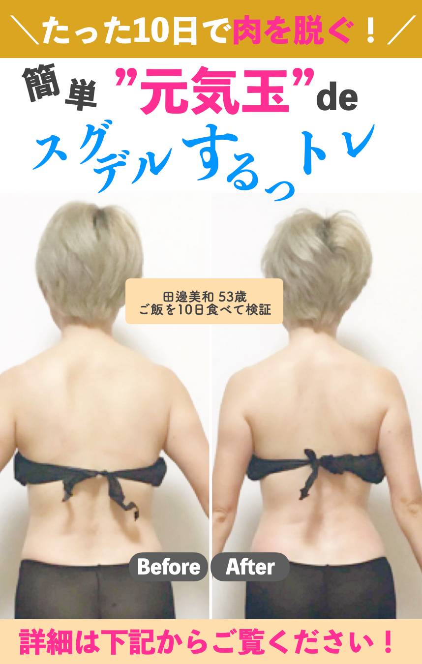 スクリーンショット 2022-03-11 23.34.12.png