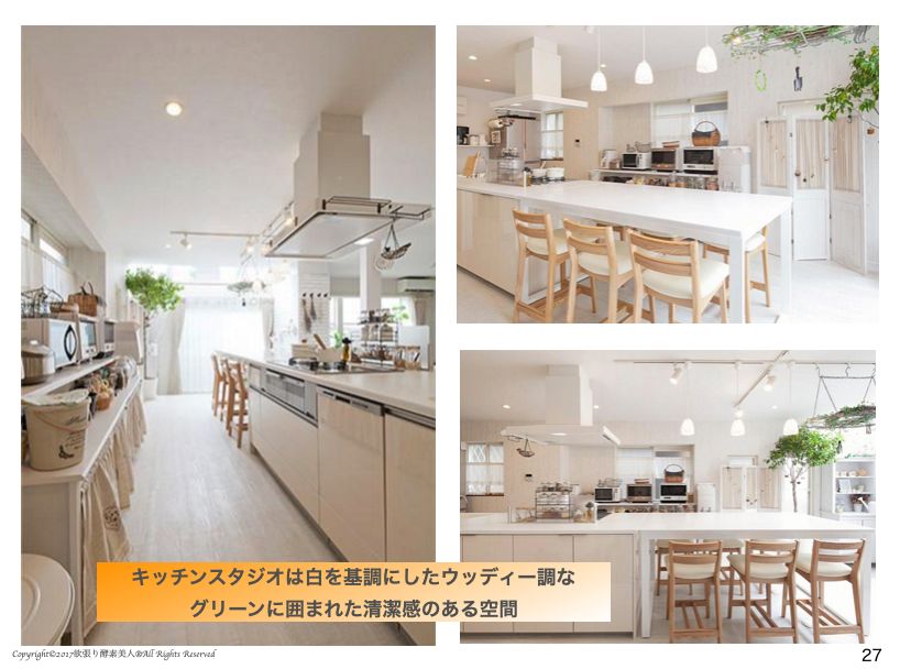 スクリーンショット 2022-04-08 11.31.21.png