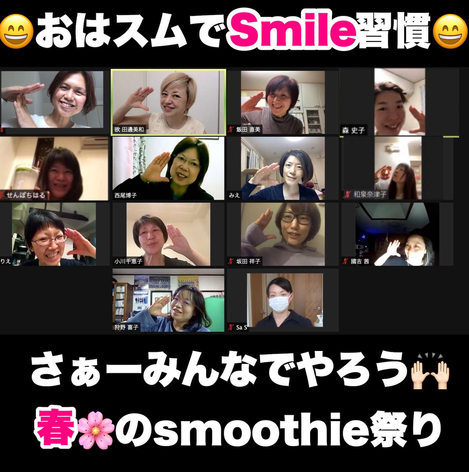 スクリーンショット 2022-04-21 7.27.04.png