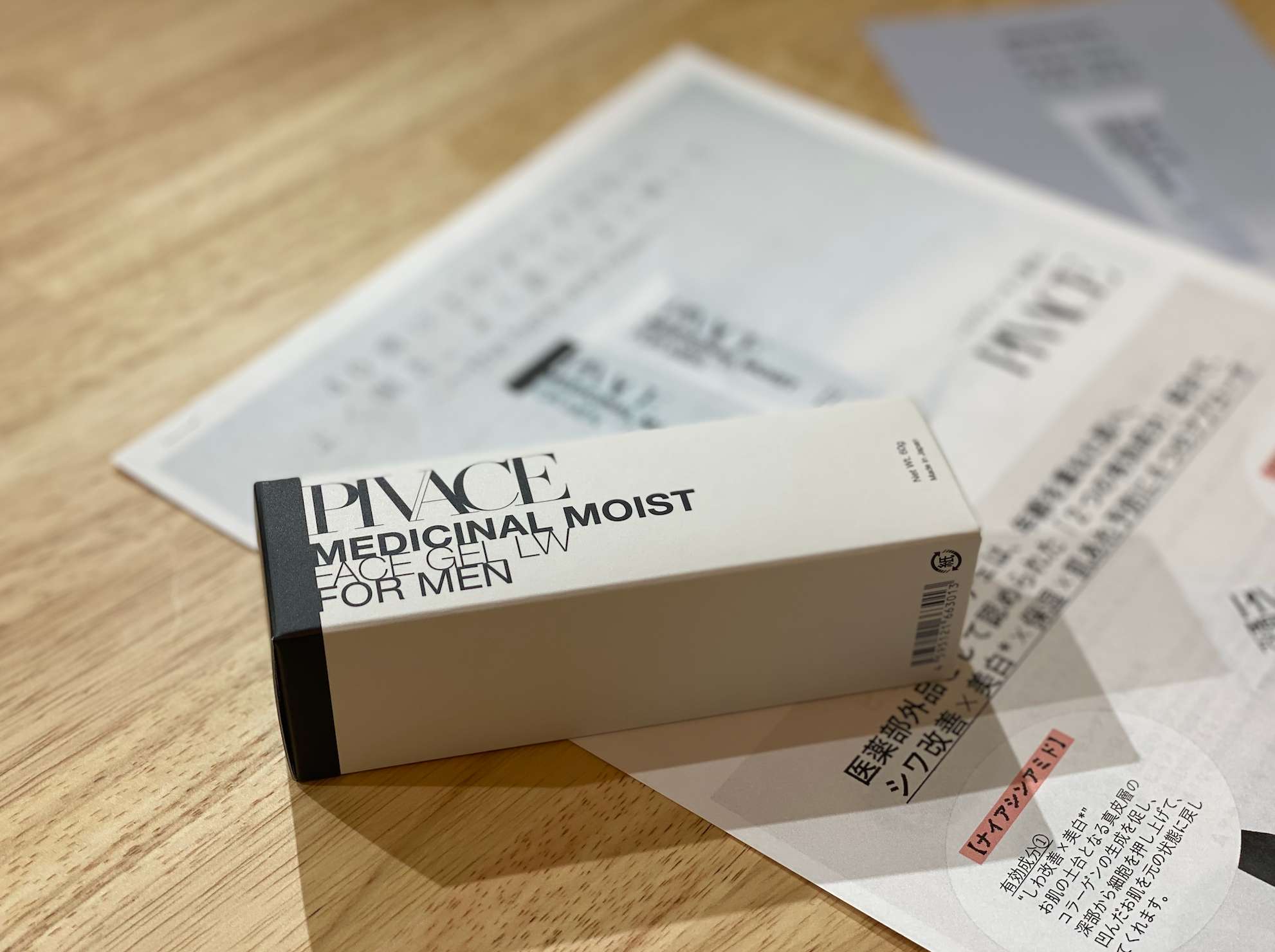 スクリーンショット 2022-05-04 20.20.50.png