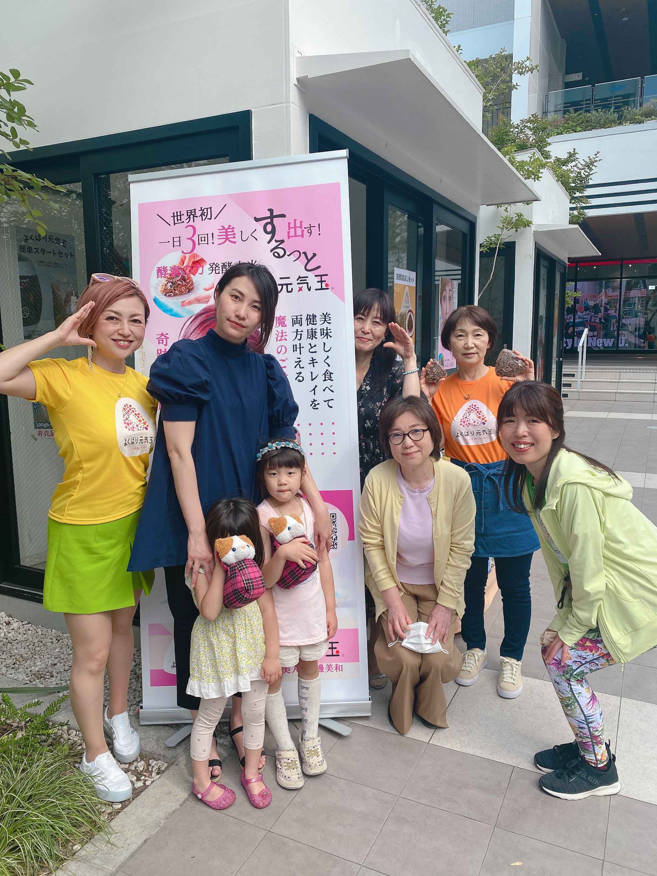 IMG_6475.JPG