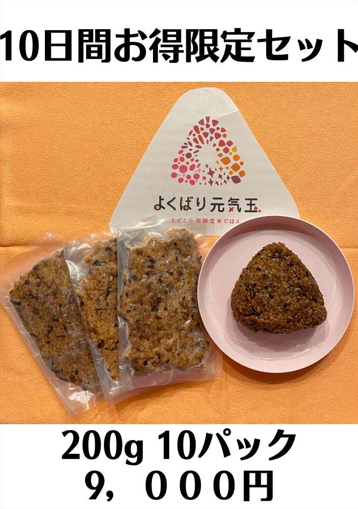 スクリーンショット 2022-06-02 12.19.03.png