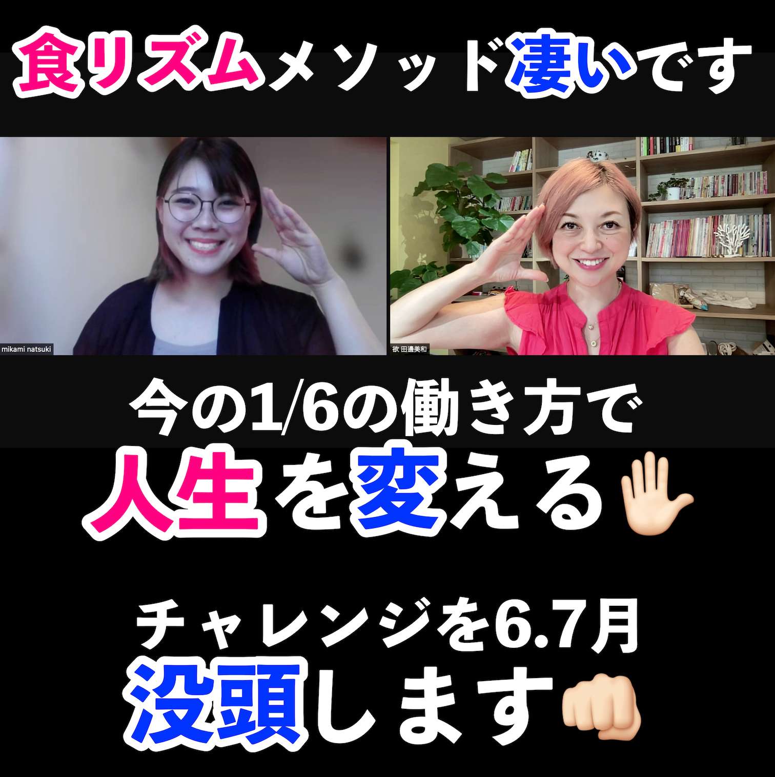 スクリーンショット 2022-06-05 15.43.55.png