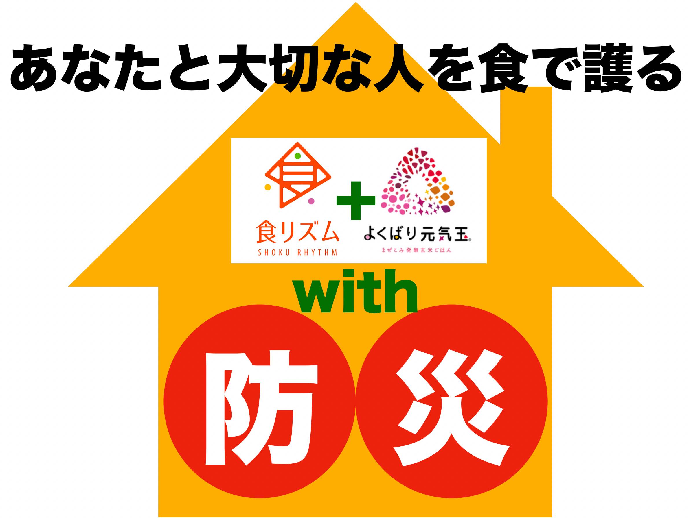 スクリーンショット 2022-09-01 12.05.52.png