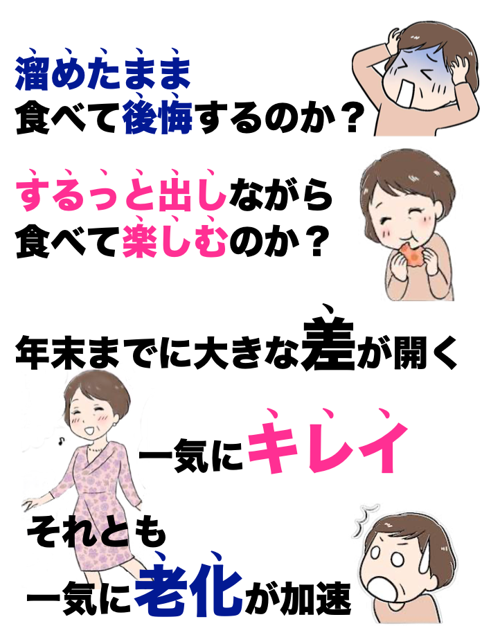 スクリーンショット 2022-09-28 11.36.14.png