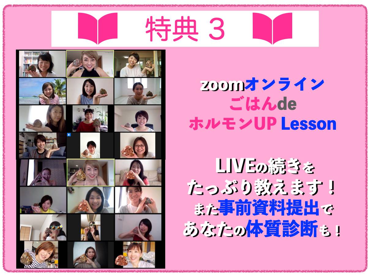 スクリーンショット 2022-10-07 18.34.56.png