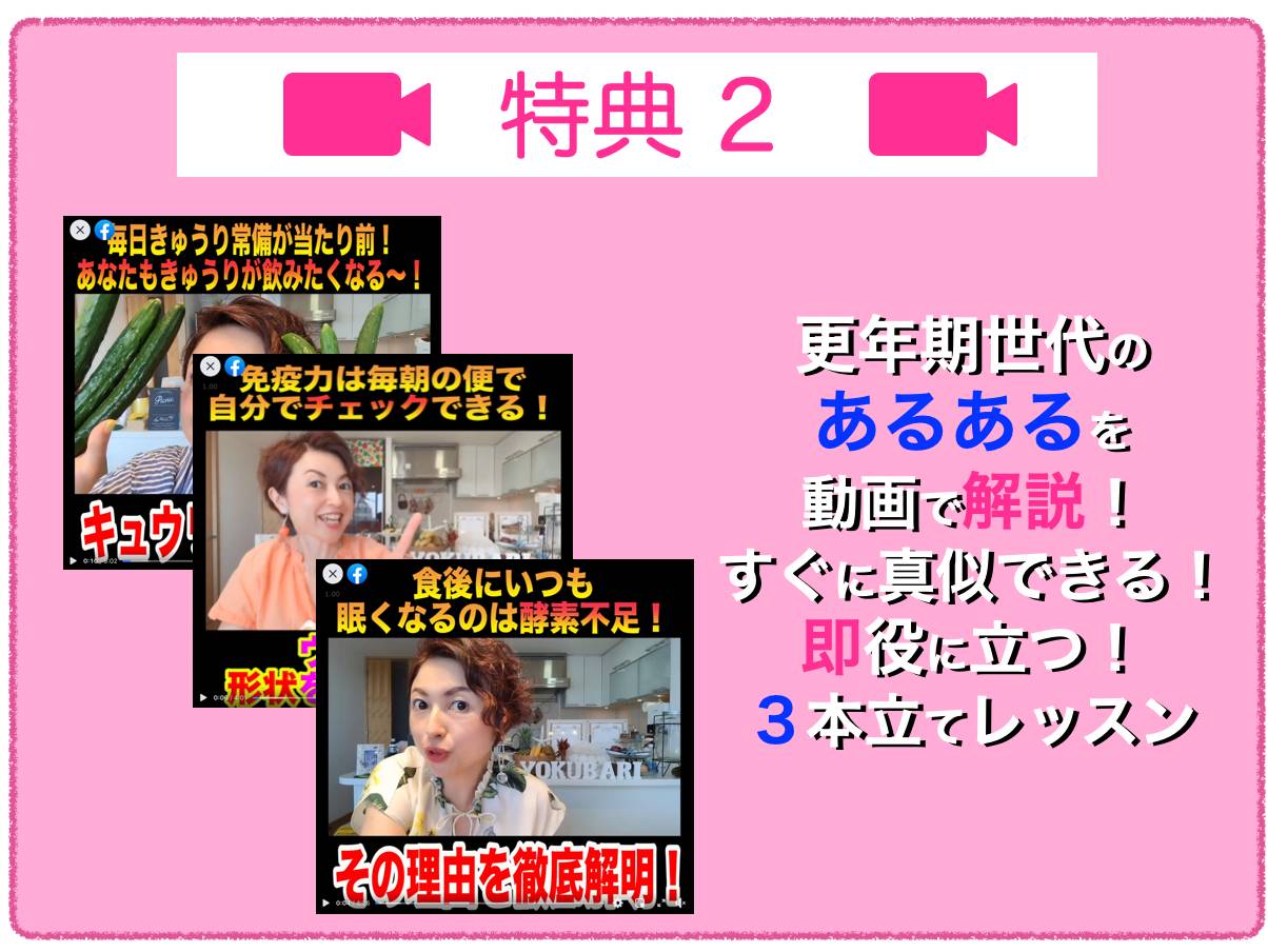 スクリーンショット 2022-10-07 18.34.46.png