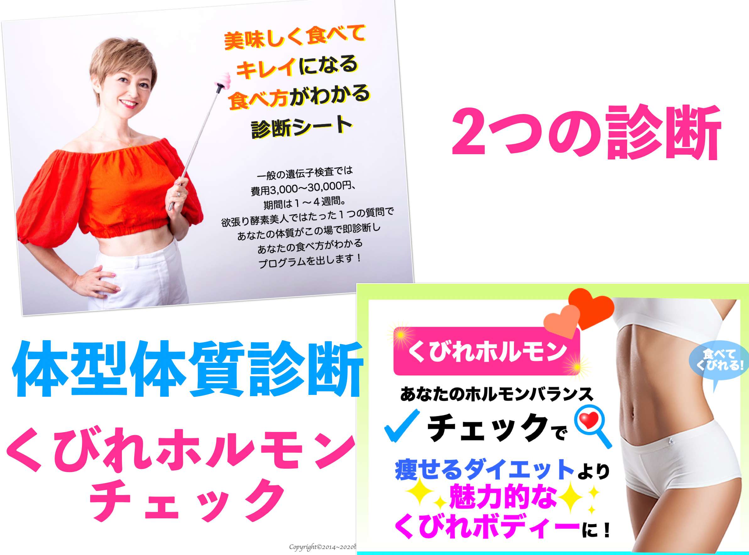 スクリーンショット 2022-10-07 18.34.05.png