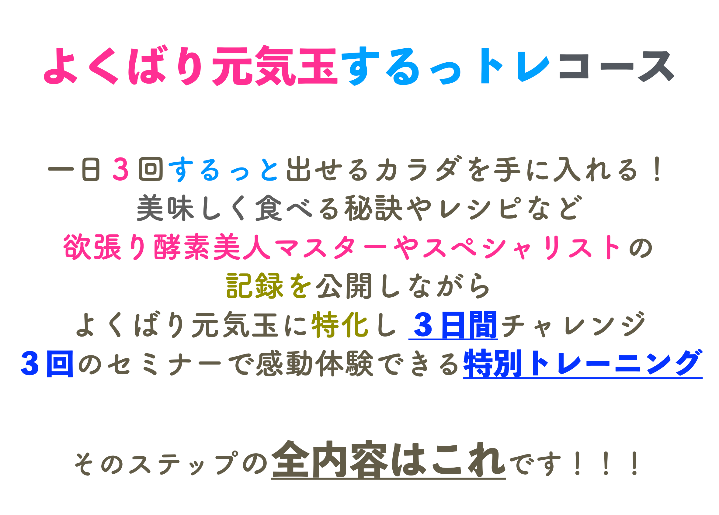 スクリーンショット 2022-10-07 18.33.52.png