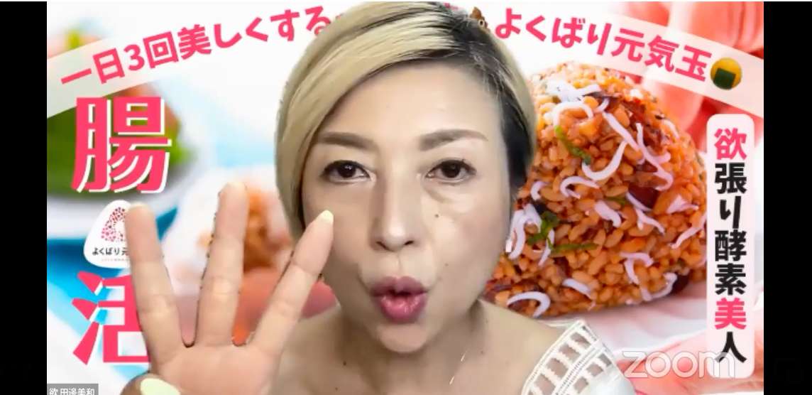 スクリーンショット 2022-10-08 12.03.28.png