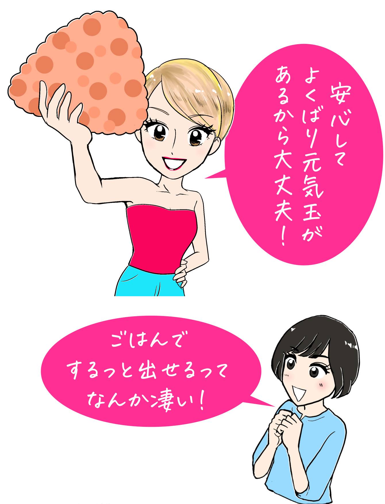 スクリーンショット 2022-12-07 7.50.35.png