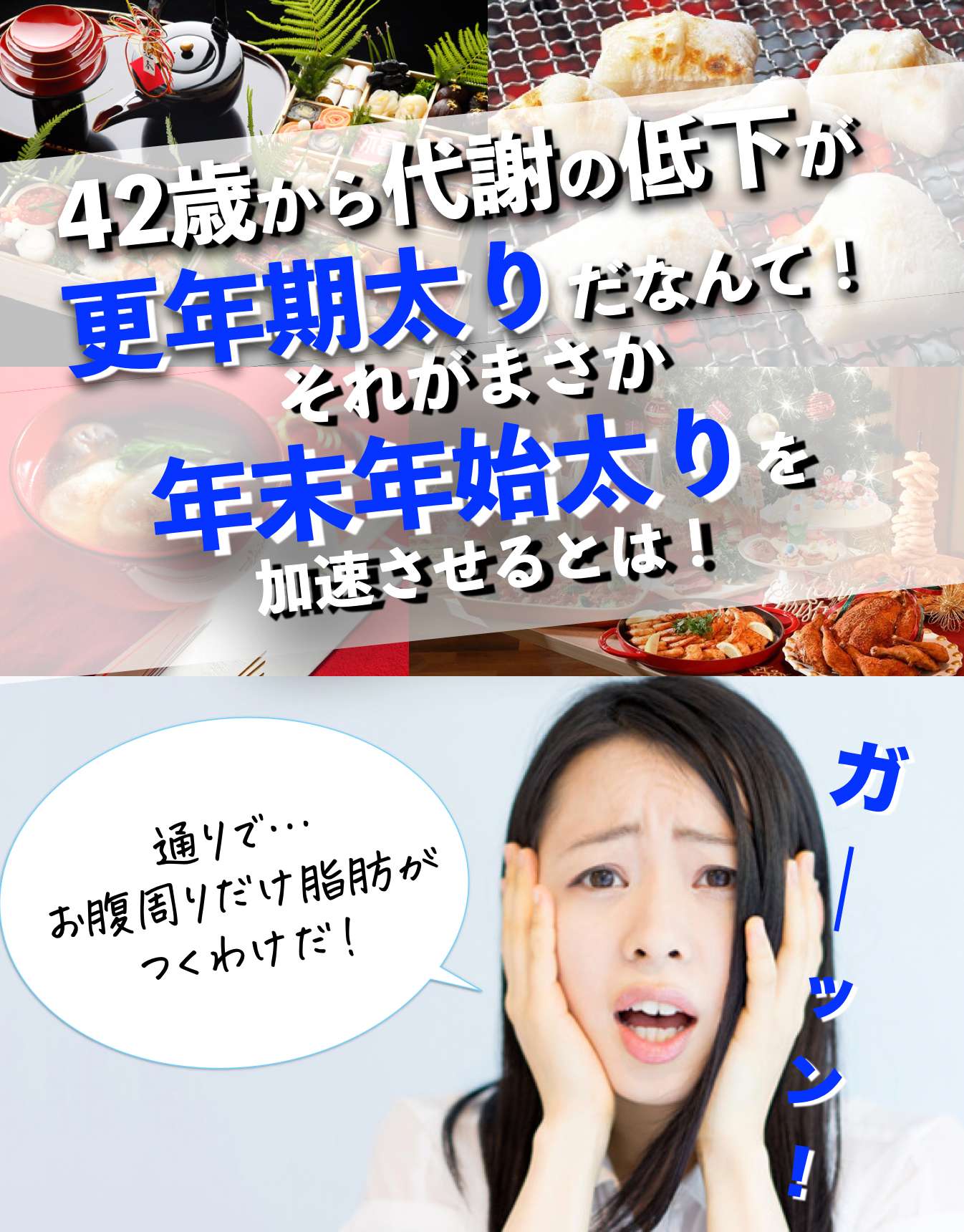 スクリーンショット 2022-12-07 7.50.25.png