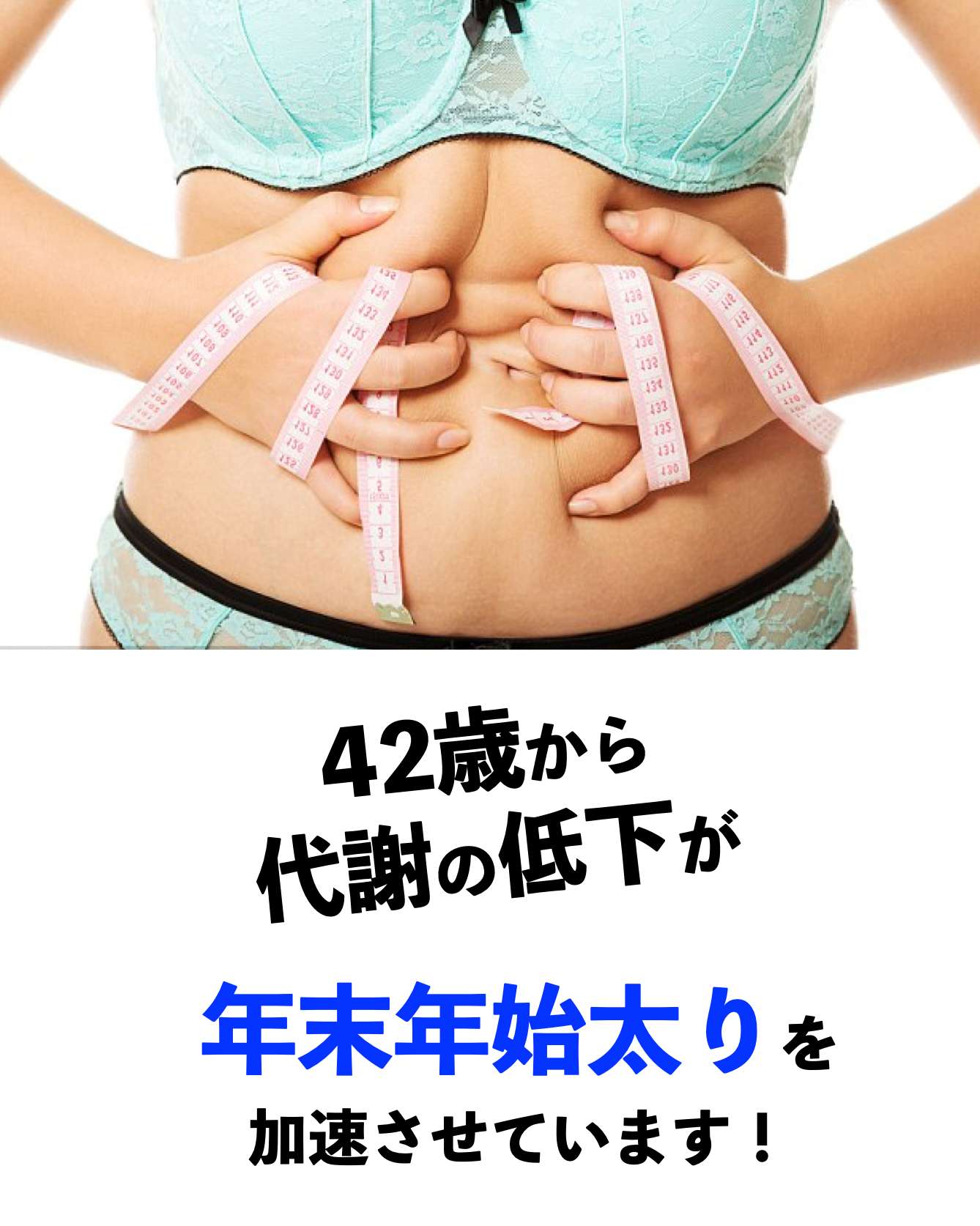 スクリーンショット 2022-12-07 7.50.05.png