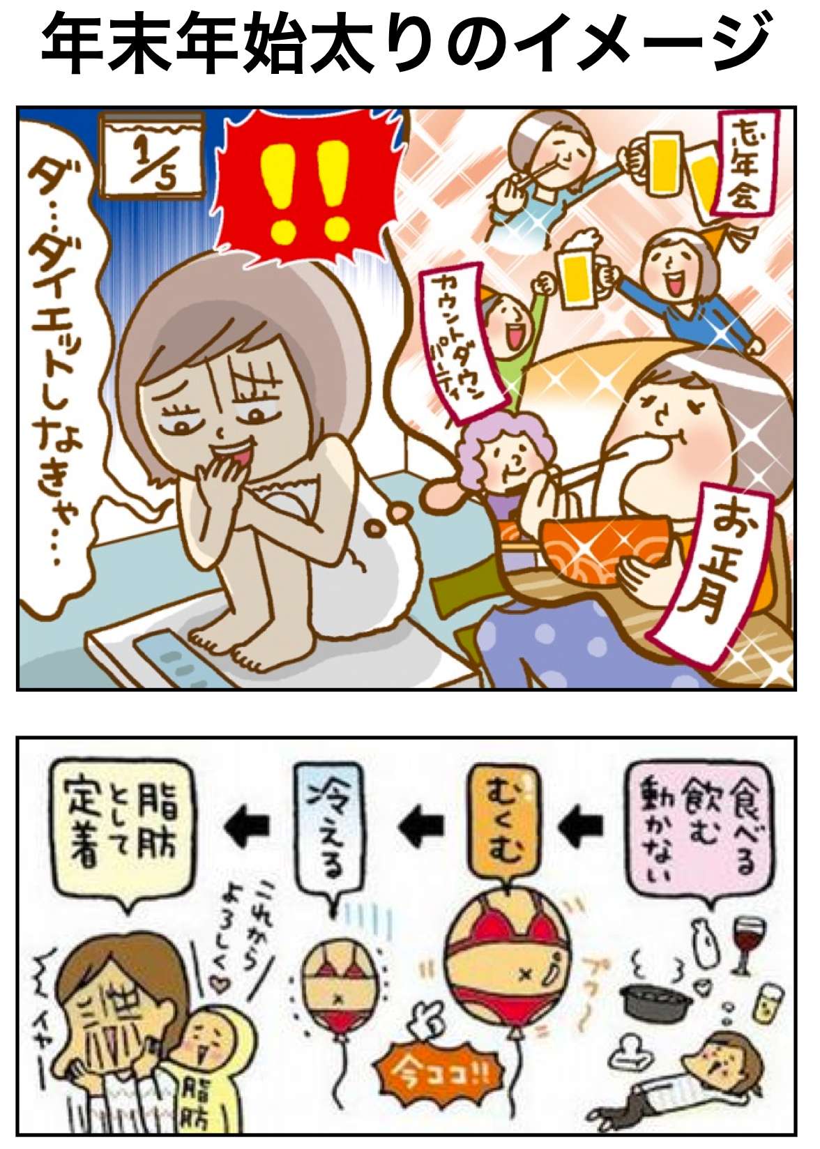 スクリーンショット 2022-12-07 7.49.20.png