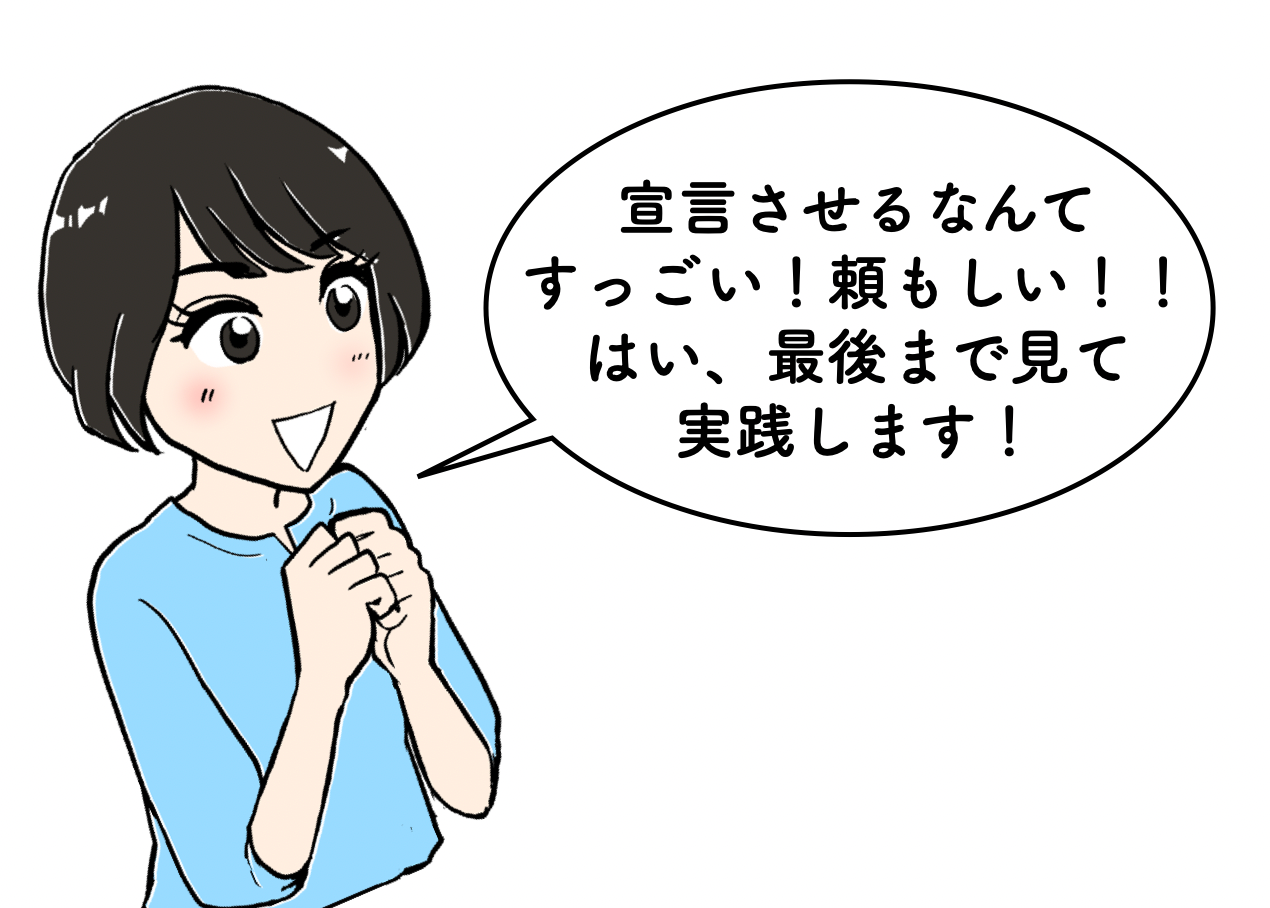 スクリーンショット 2022-12-07 7.49.09.png