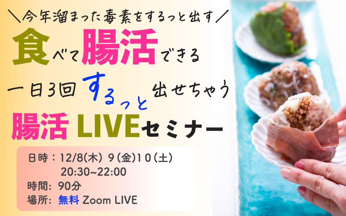 スクリーンショット 2022-12-07 6.02.53.png