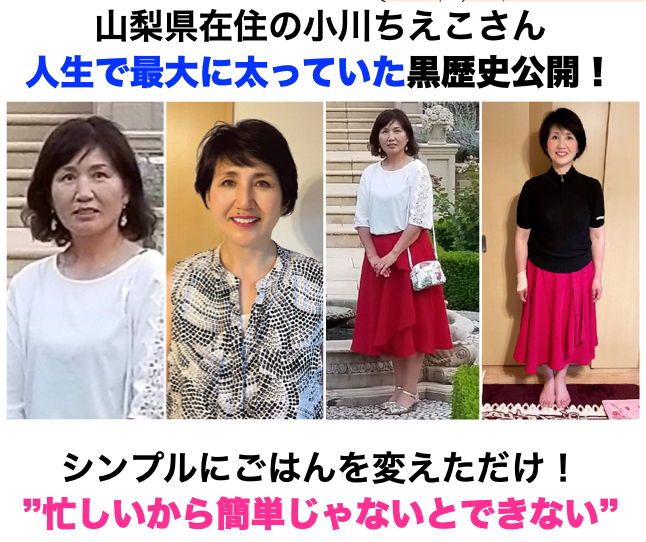 スクリーンショット 2022-12-09 7.53.13.png