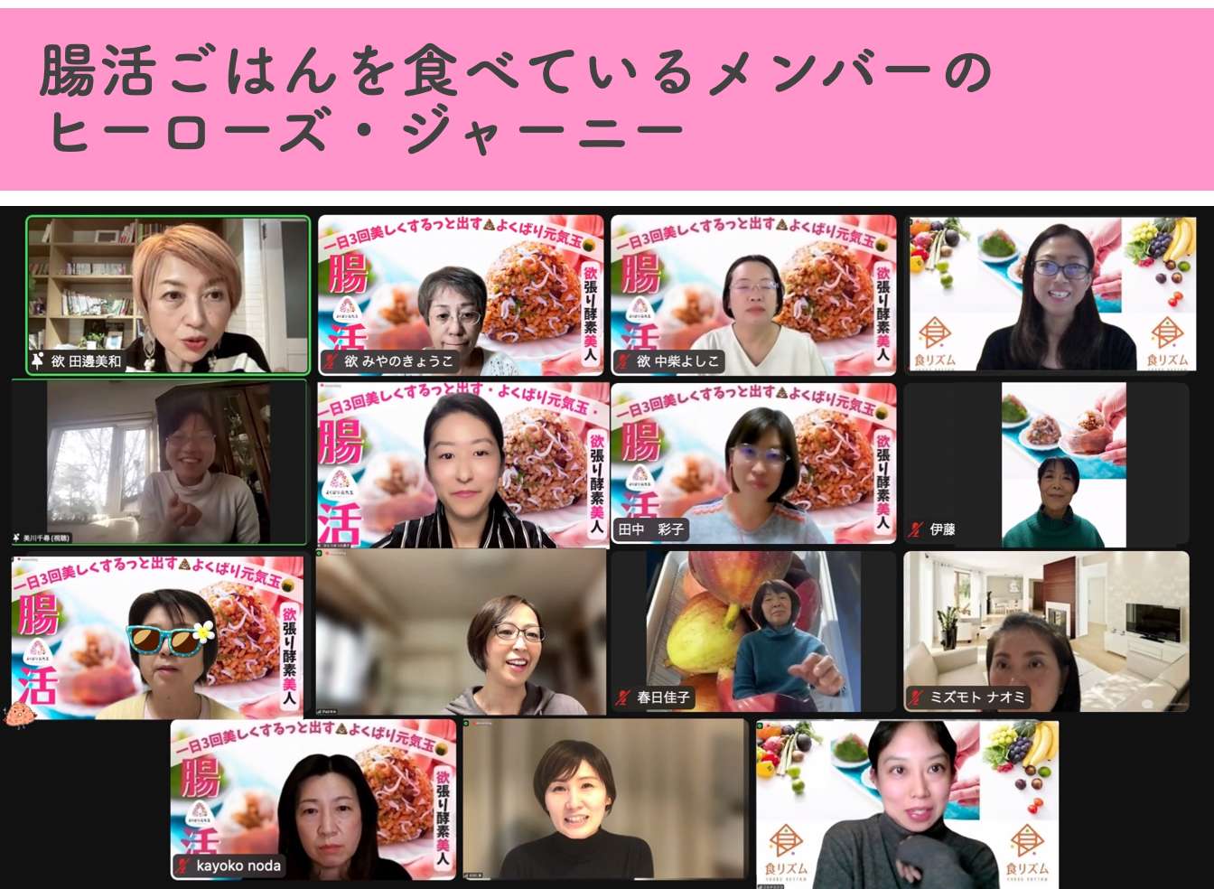 スクリーンショット 2022-12-09 7.52.29.png