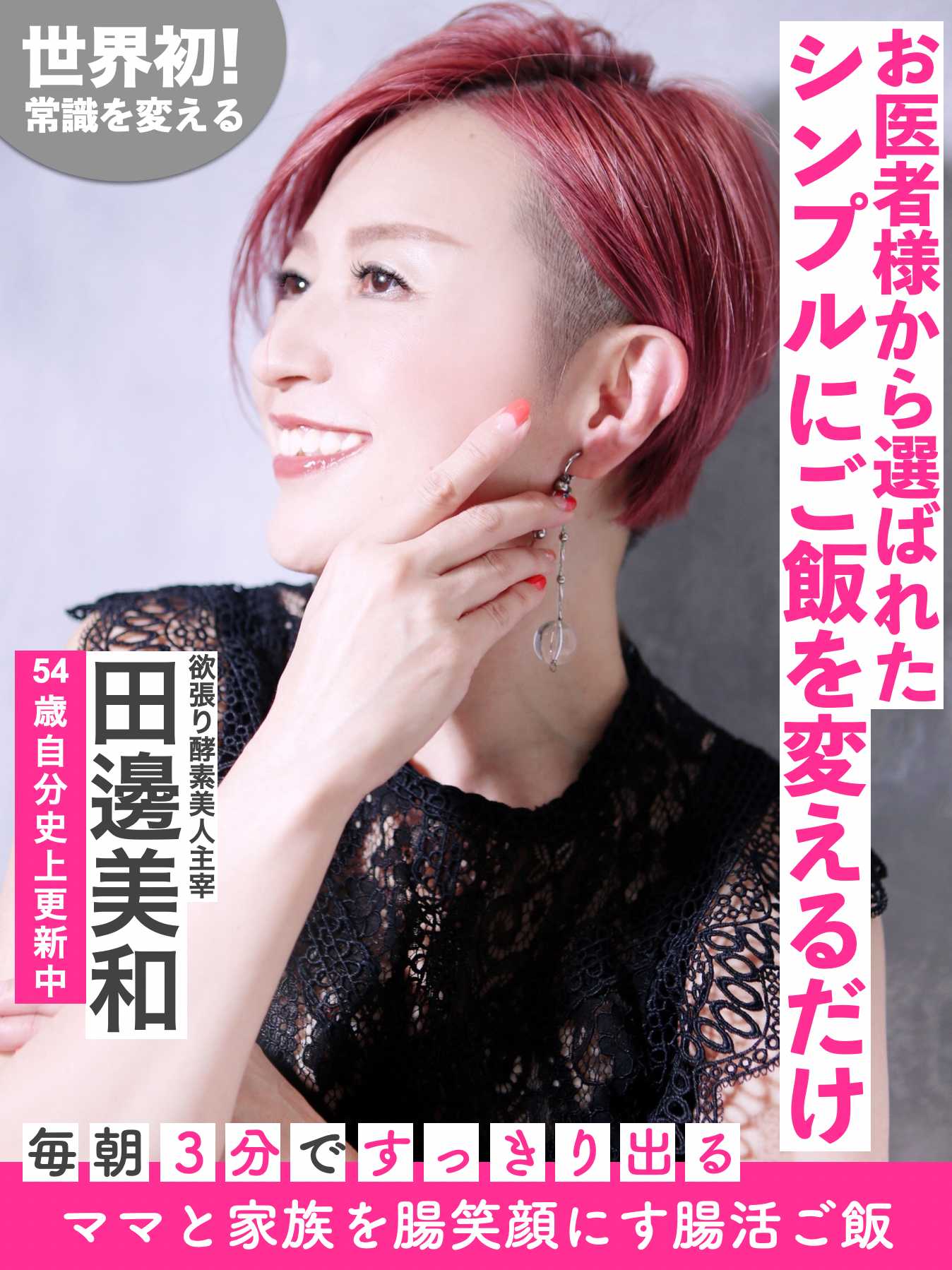 スクリーンショット 2023-02-21 7.38.56.png