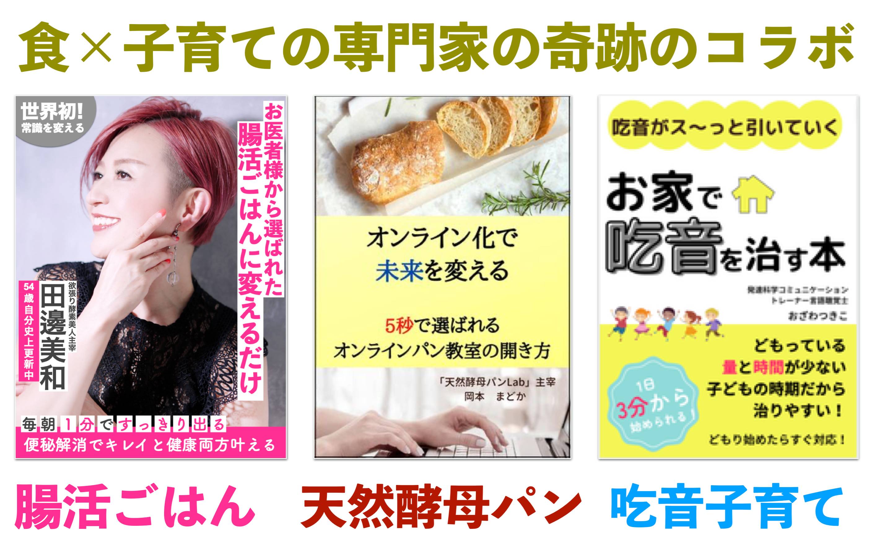 スクリーンショット 2023-04-21 23.04.39.png