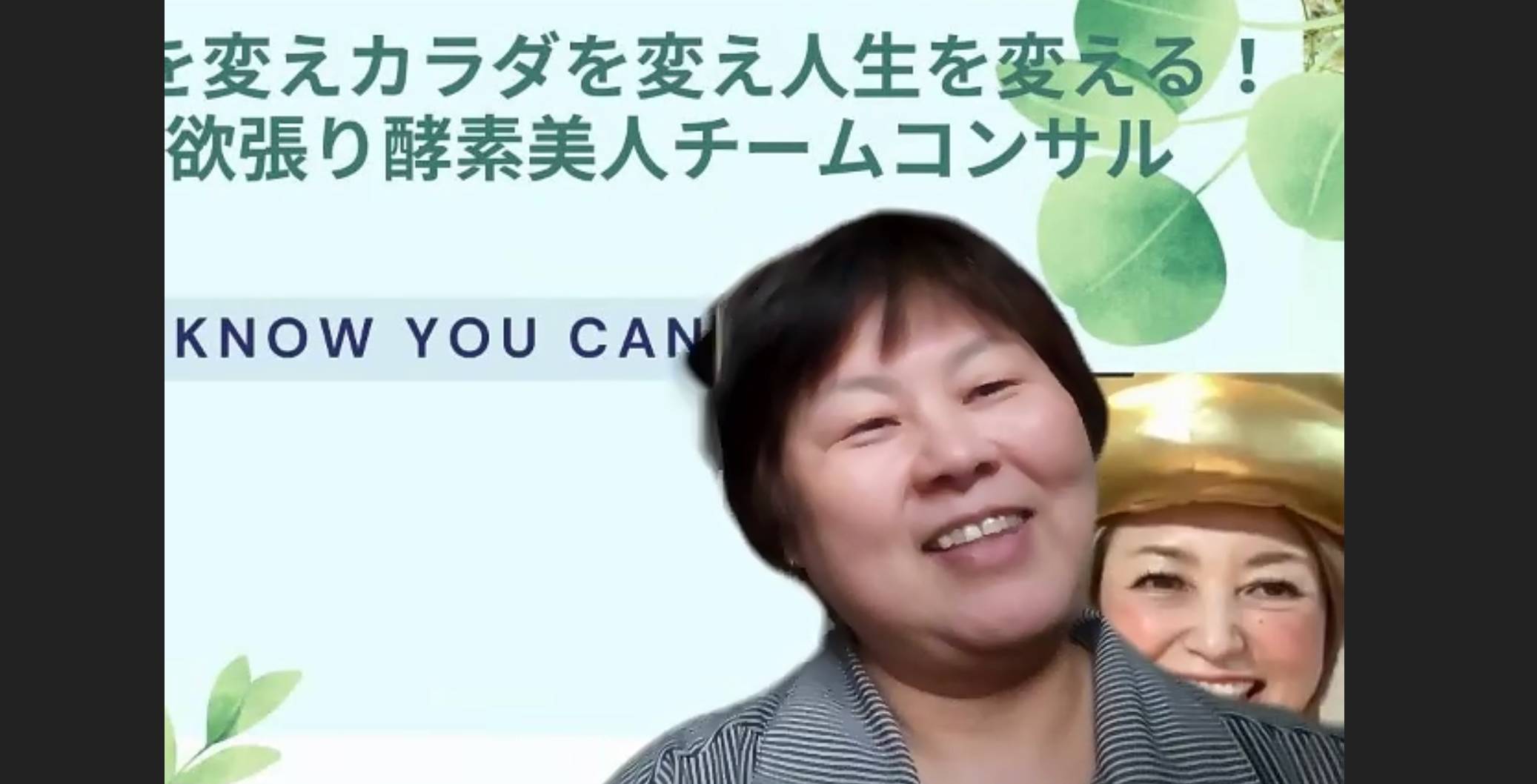 スクリーンショット 2023-05-07 15.35.38.png