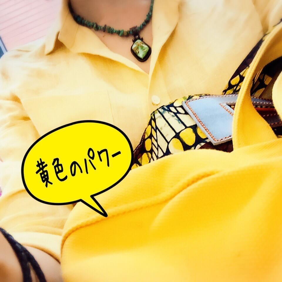 黄色.JPG