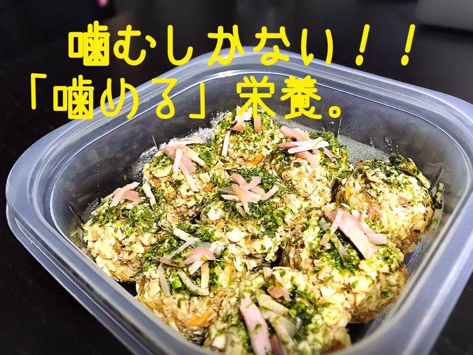 たこ焼き.jpeg