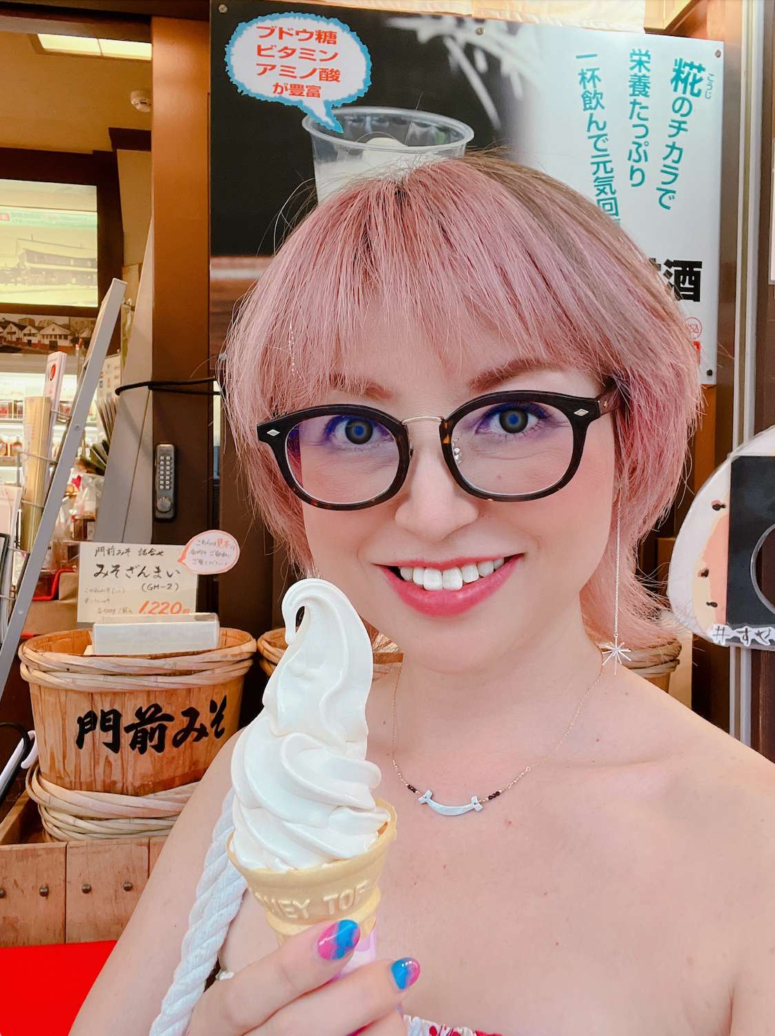 長野善光寺みわ２.png