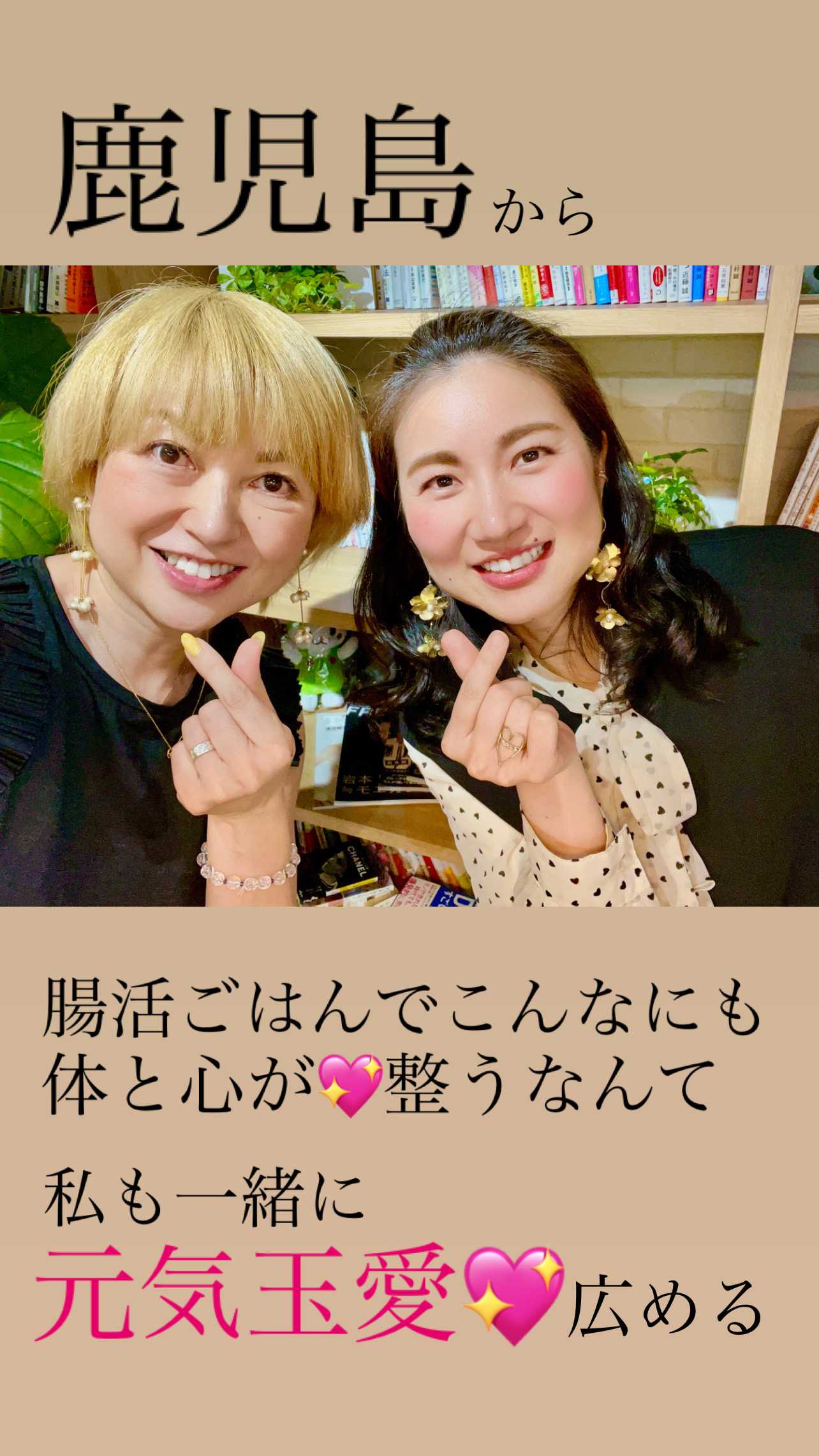 614E9EF2-81AD-4DBE-A2AB-EBB88A5BB655 3.JPG