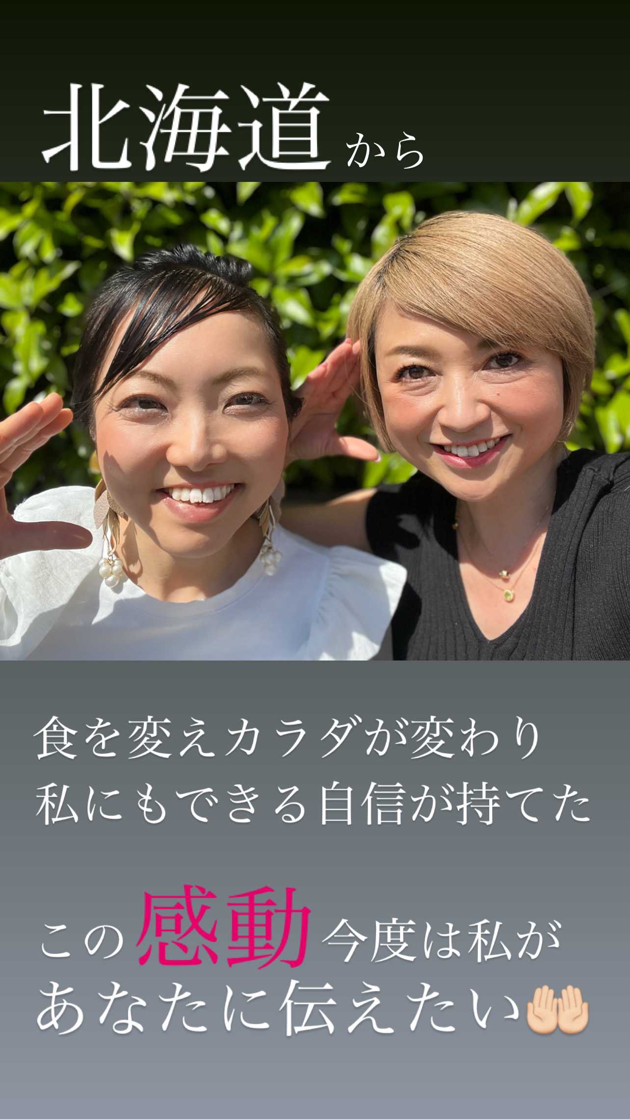 381BDAD3-2091-4C37-BA7B-944E6A1C21DC 2.JPG