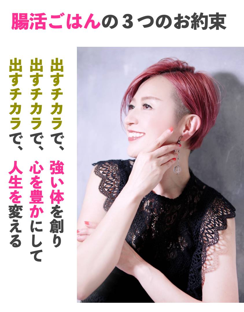 事例4.png