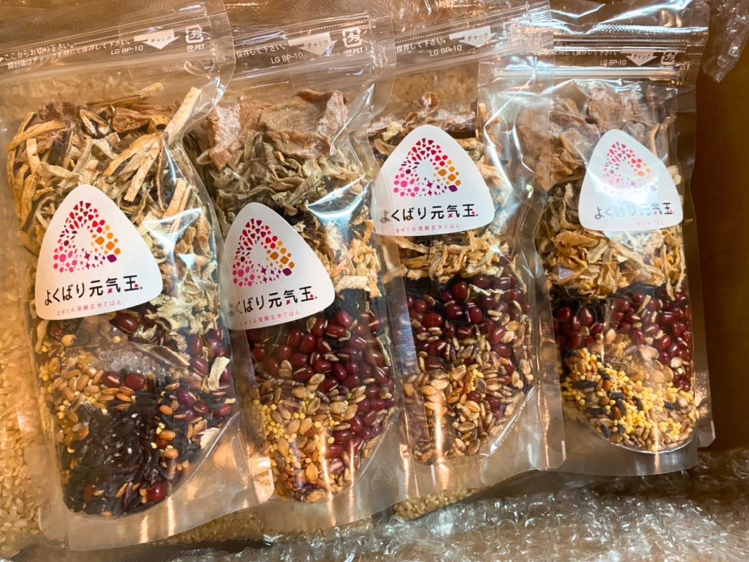 F9E06697-232D-4168-8A30-F15773662144 2.JPEG