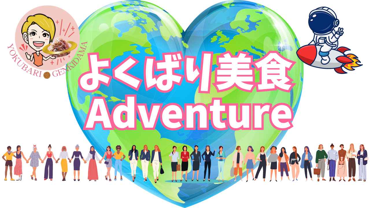 グリーン　シンプル　vlog　京都　Youtubeサムネイル.png