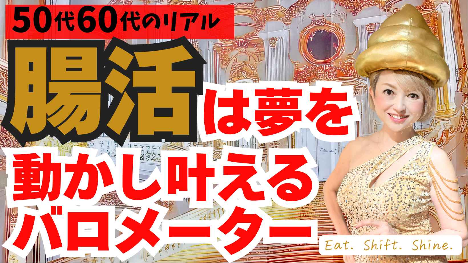 _Red Valentines Day Facebook Covers (4).png