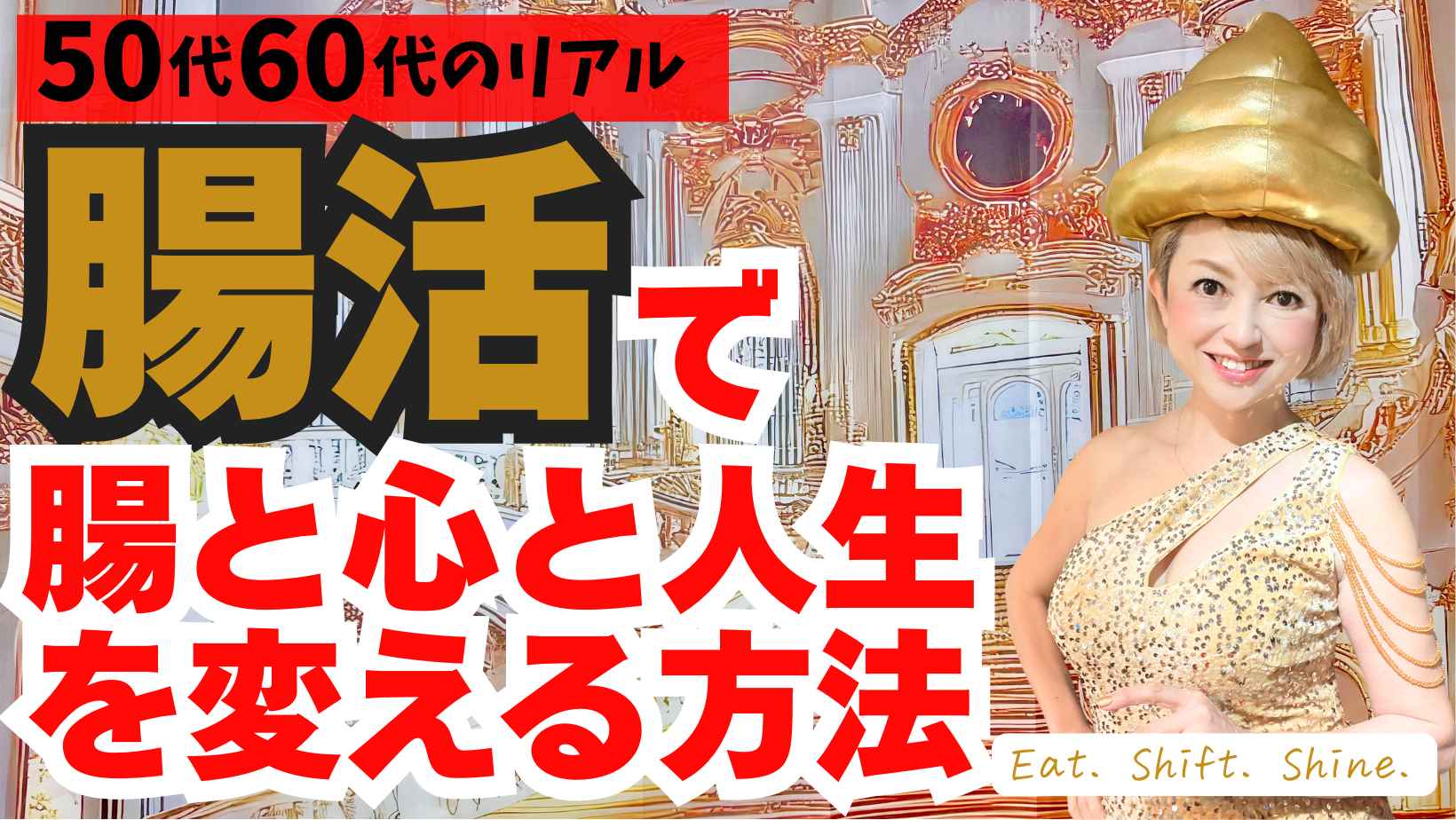 _Red Valentines Day Facebook Covers (5).png