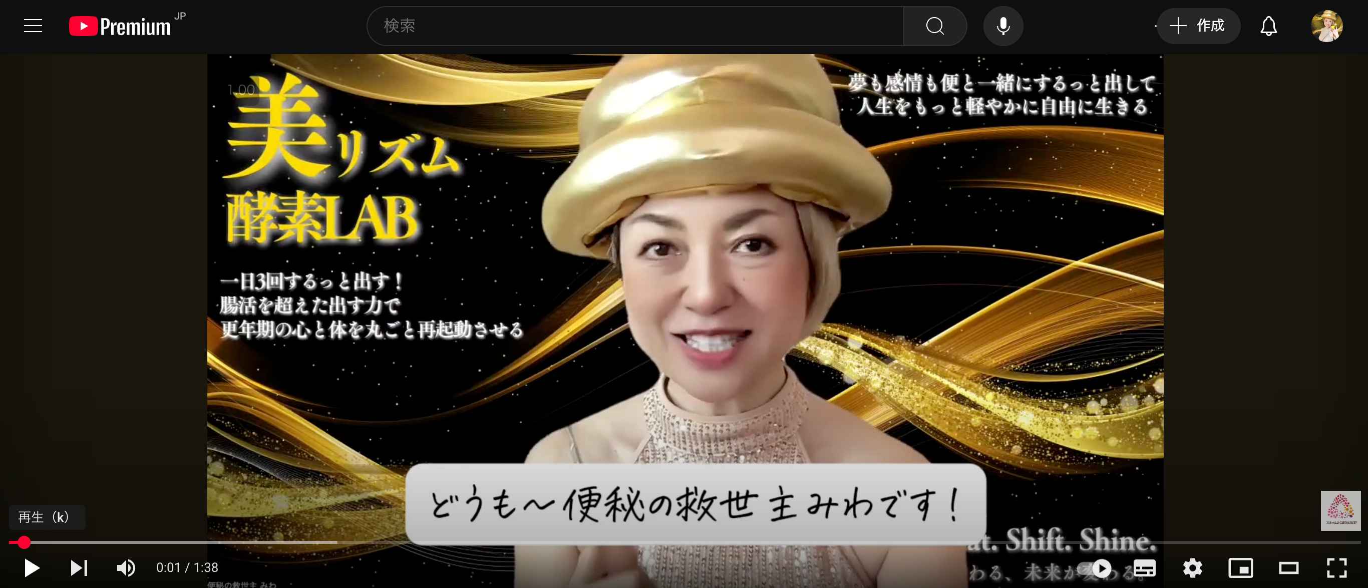 動画.png