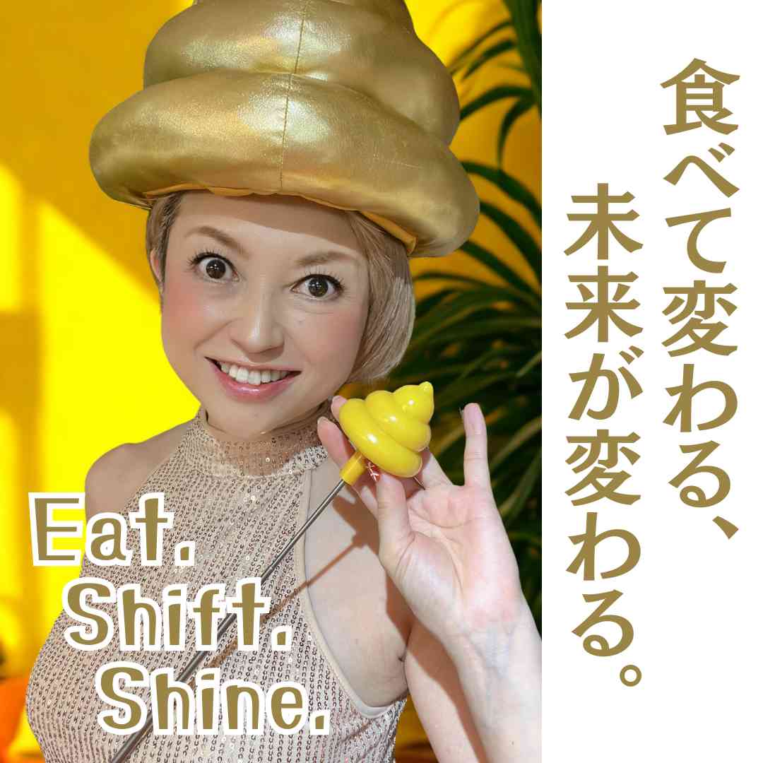 2022518ライフスタイル投稿のコピー.png