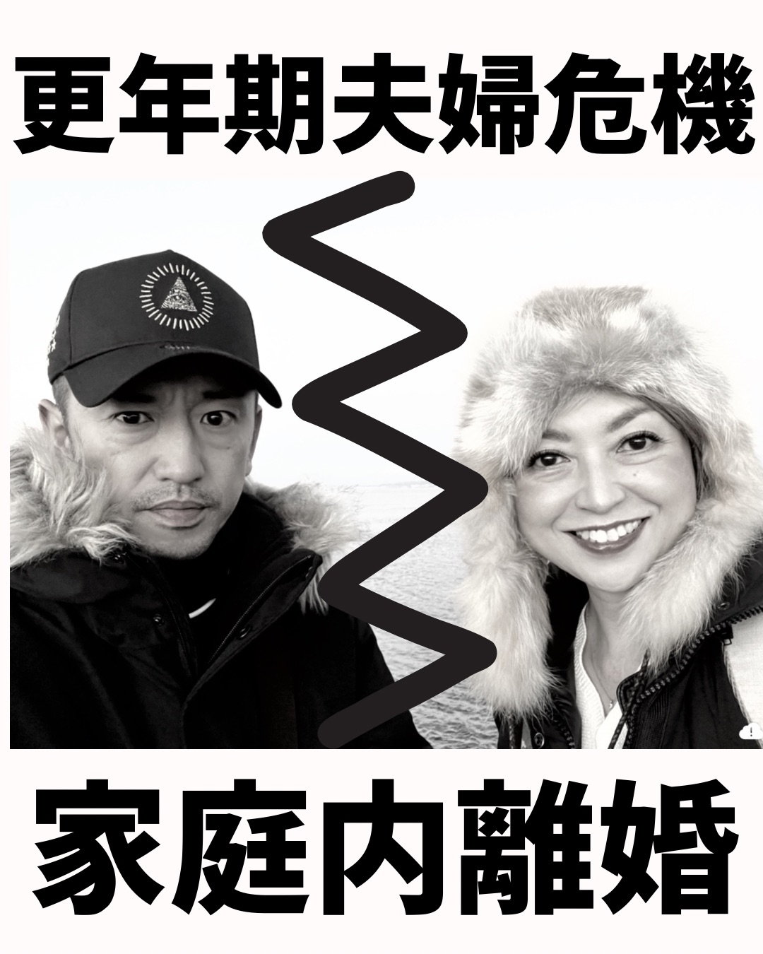 5BD0B214-96D4-4942-9434-5704E1A90E21 2.JPG