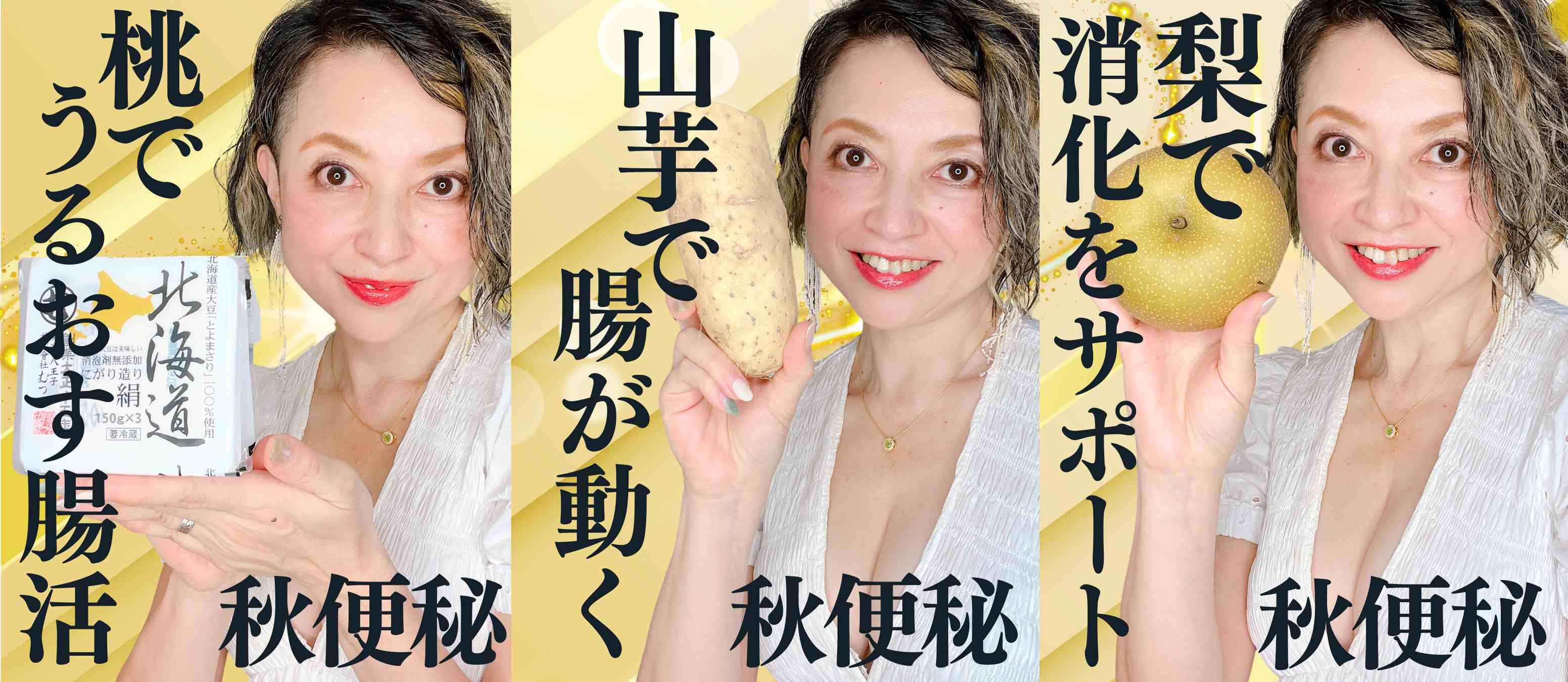 テンプレ①_新インスタヘッダー (3104 x 1350 px)のコピー (21).png