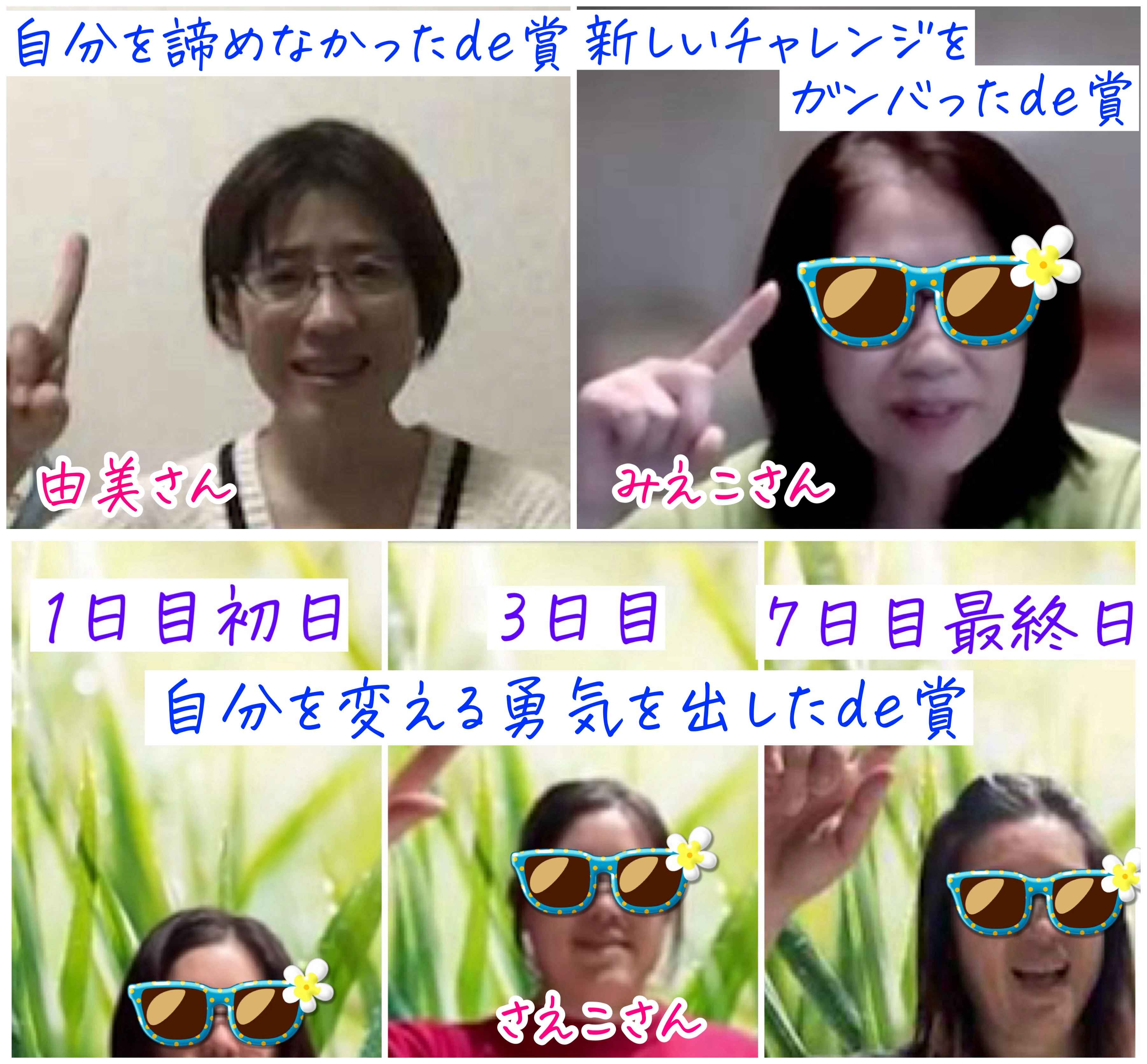 IMG_989410月Boot Camp Day2.JPG